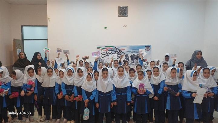 اخبار و اطلاعیه